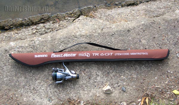 Shimano Beast Master Midi TR GT