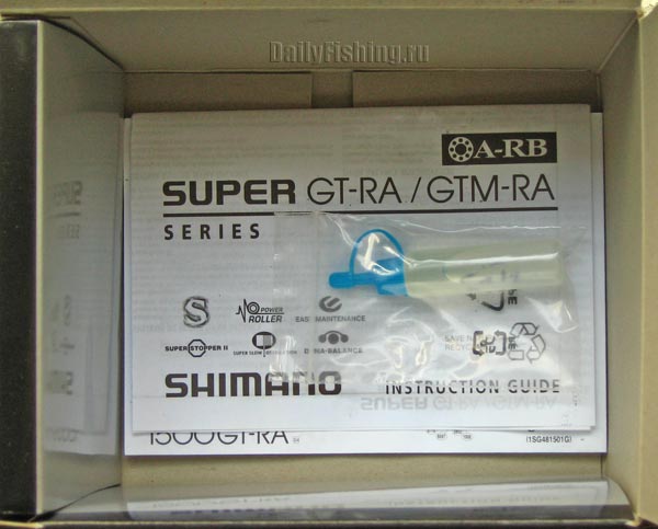 Shimano Super GT-RA Shimano Super GT-RA