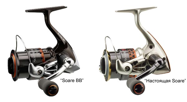 Shimano Soare BB30 Shimano Soare BB30