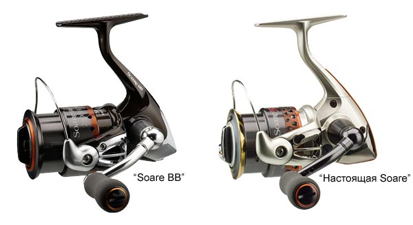 Shimano Soare BB30