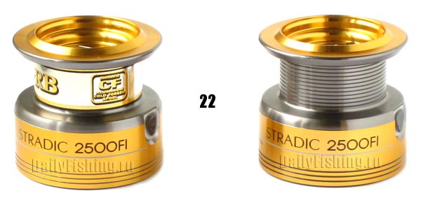 Shimano Stradic FI