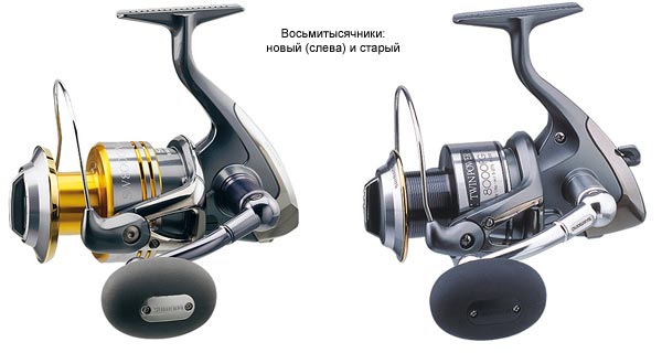 Shimano 09 Twin Power SW Shimano 09 Twin Power SW