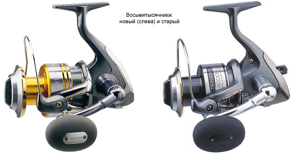 Shimano 09 Twin Power SW