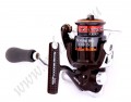 Shimano  Soare BB 1000S