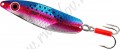 Mepps  Syclops Rainbow Trout 0, 7 