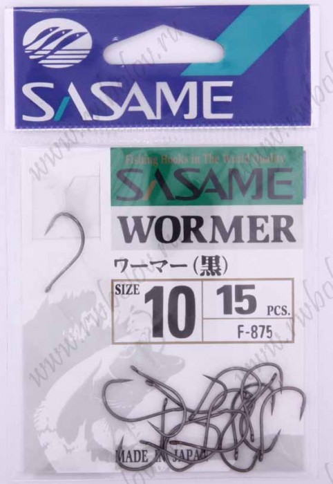 Sasame   Wormer 10