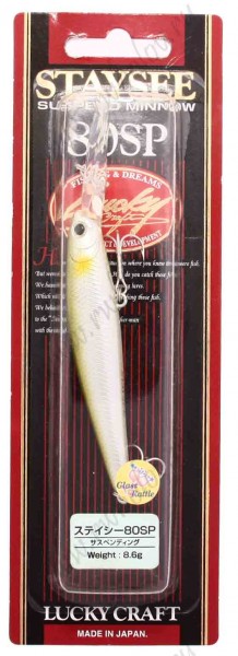 Lucky Craft  Staysee Suspend Minnow 80SP 80 , 8.6  ) - 