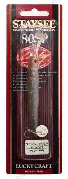 Lucky Craft  Staysee Suspend Minnow 80SP (80 , 8.6  ) - 