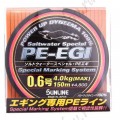 SunLine PE-EGI Power UP Dyneema 0,6 (150m) 4,0 kg