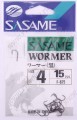 Sasame   Wormer 4