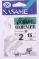 Sasame   Wormer 2