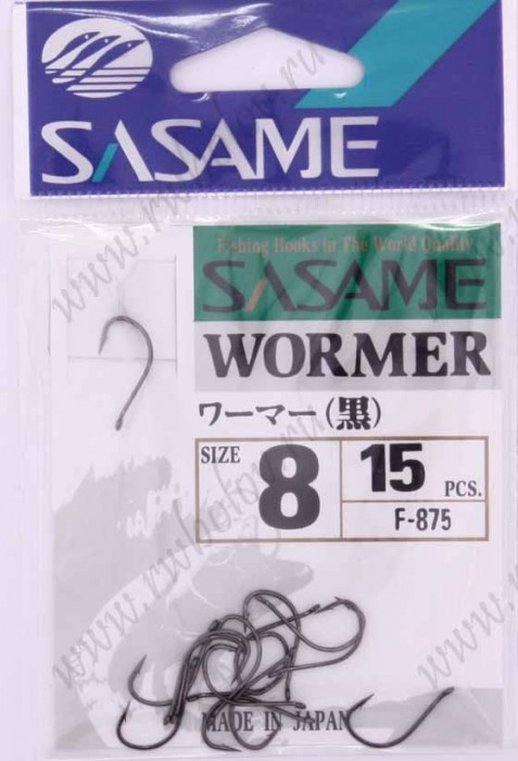 Sasame   Wormer 8