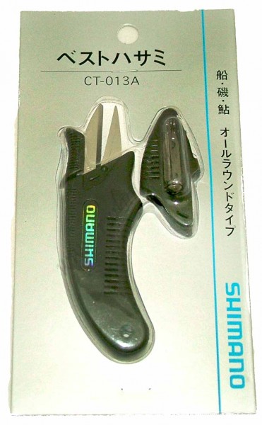 Shimano   . CT-013A