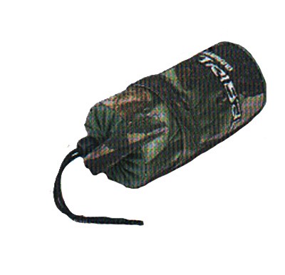 Shimano - TRIBAL Lite Pouch Net Float SHTRL06 ()